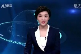lol-包含赛地聚焦：国王杯今夜热度飙升，广厦男篮临场应变，媒体盛赞，身体对抗强度拉满的词条